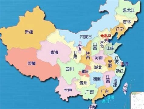 中國23個省|中华人民共和国行政区划